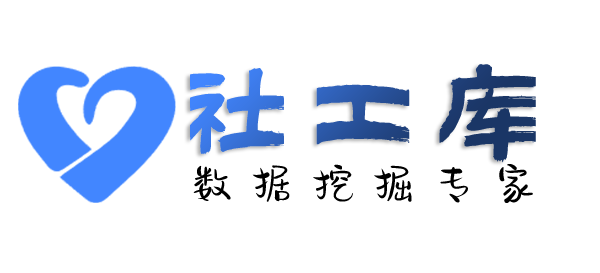 可靠查出轨开房记录